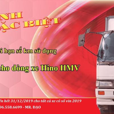 CHƯƠNG TRÌNH BẢO HÀNH ĐẶC BIỆT 3 NĂM VÀ KHÔNG GIỚI HẠN SỐ KM SỬ DỤNG